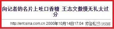 女神狙击手”的瓜 ！凯发K8登录“顶流(图5)