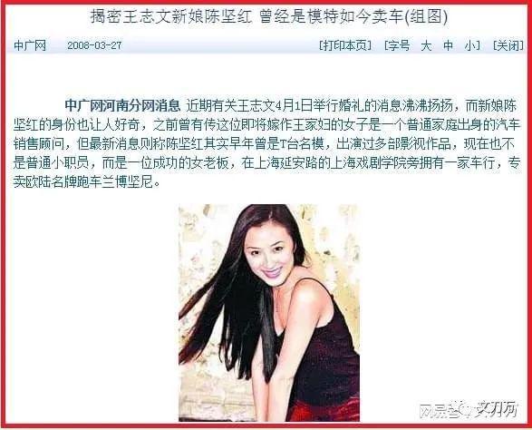 女神狙击手”的瓜 ！凯发K8登录“顶流(图8)