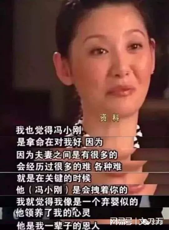 女神狙击手”的瓜 ！凯发K8登录“顶流(图39)