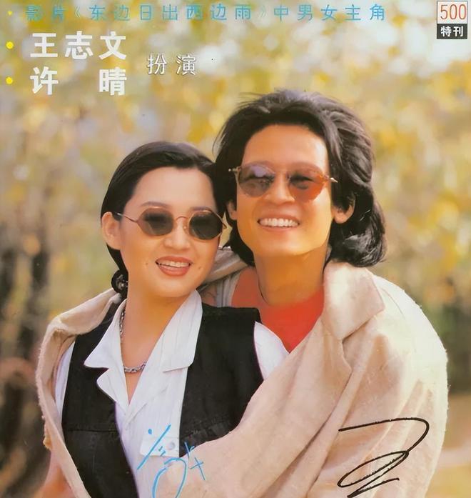 志文一人单挑30多家媒体毫不畏惧!凯发k8震惊娱乐圈的口香糖事件王(图7) 志文一人单挑30多家媒体毫不畏惧!凯发k8震惊娱乐圈的口香糖事件王(图7)