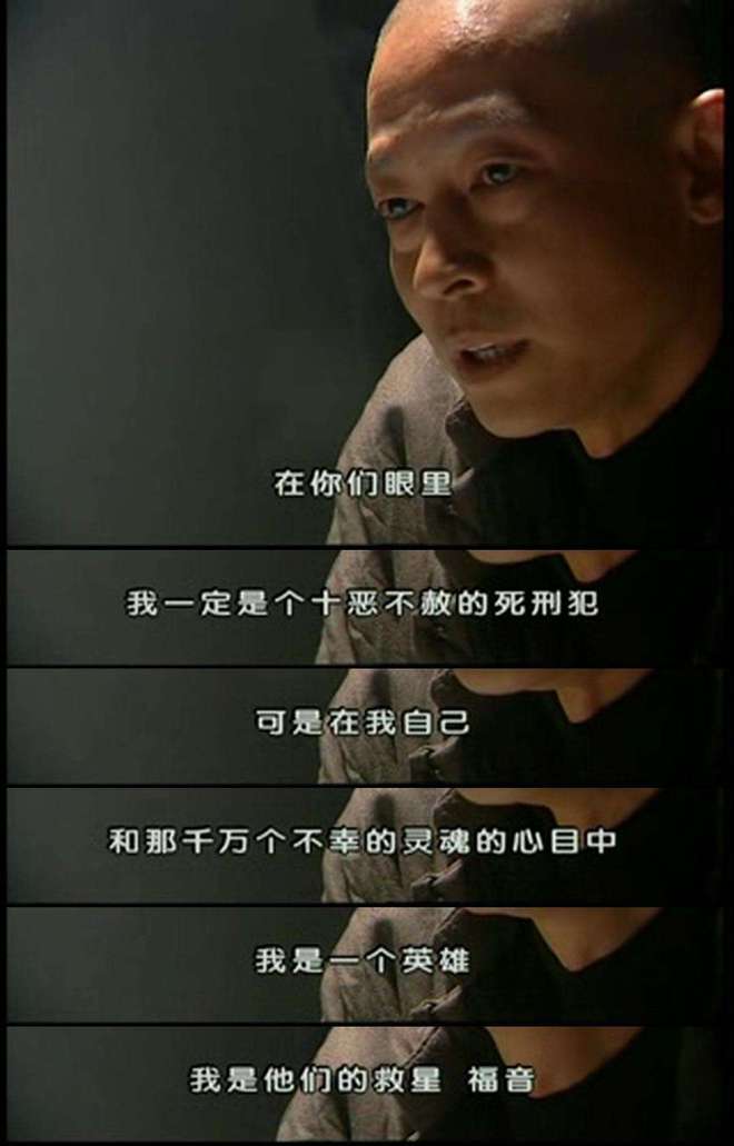 作不向资本低头的他守住内娱最后的脸面k8凯发一触即发不接广告不与冯小刚合(图2) 作不向资本低头的他守住内娱最后的脸面k8凯发一触即发不接广告不与冯小刚合(图2)