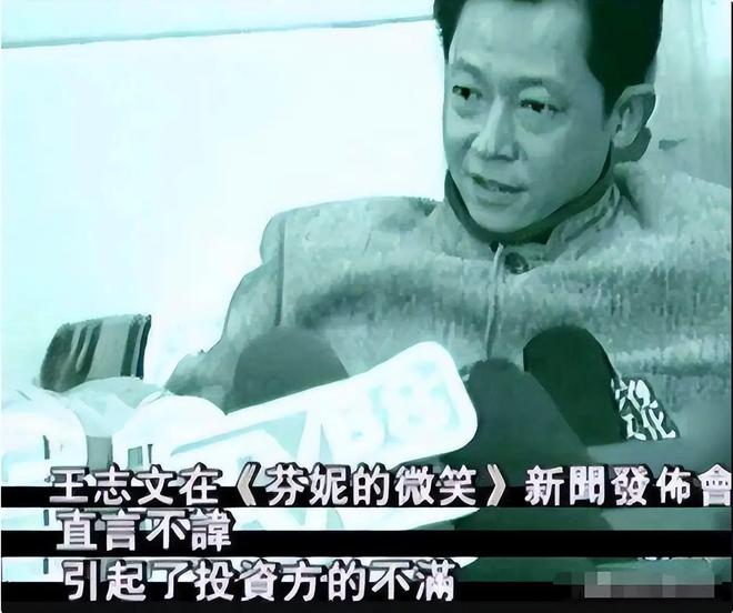 作不向资本低头的他守住内娱最后的脸面k8凯发一触即发不接广告不与冯小刚合(图7) 作不向资本低头的他守住内娱最后的脸面k8凯发一触即发不接广告不与冯小刚合(图7)