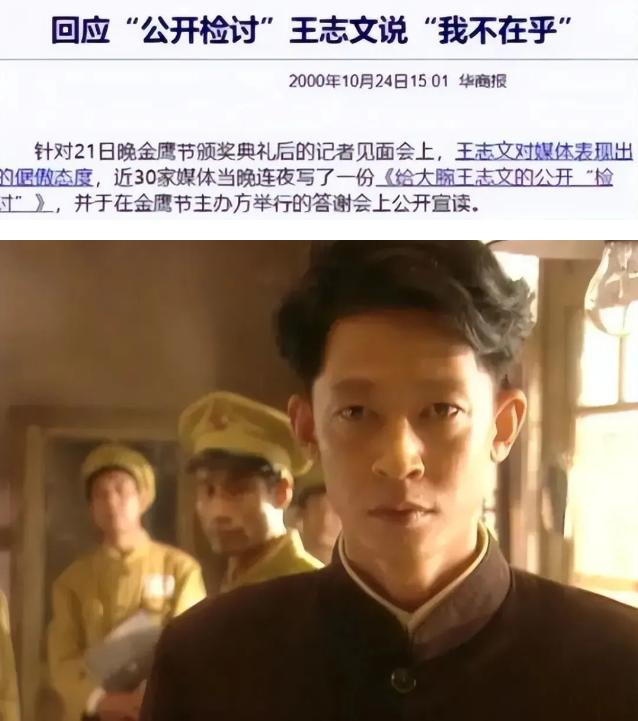 作不向资本低头的他守住内娱最后的脸面k8凯发一触即发不接广告不与冯小刚合(图9) 作不向资本低头的他守住内娱最后的脸面k8凯发一触即发不接广告不与冯小刚合(图9)