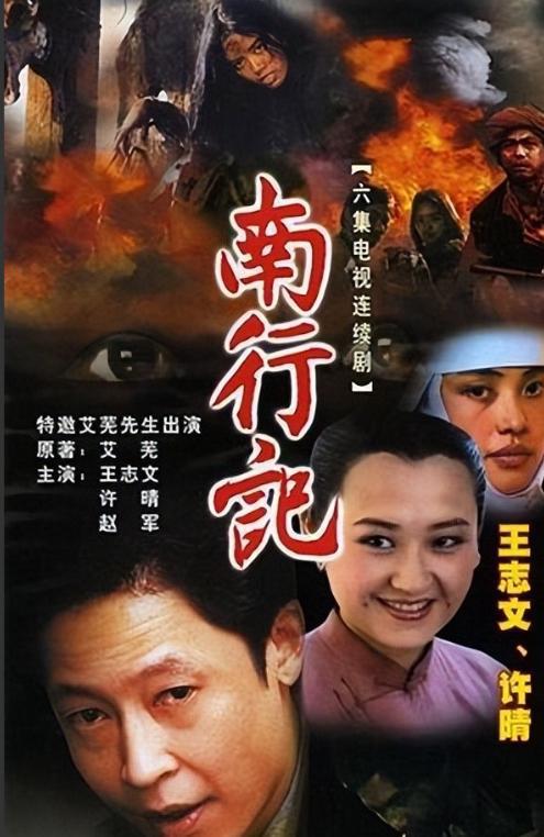 作不向资本低头的他守住内娱最后的脸面k8凯发一触即发不接广告不与冯小刚合(图14) 作不向资本低头的他守住内娱最后的脸面k8凯发一触即发不接广告不与冯小刚合(图14)